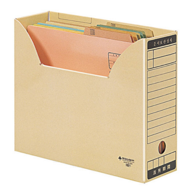 MUNHWA韓國進口文化A4桌面收納整理盒彩色辦公紙文件盒檔案盒保管