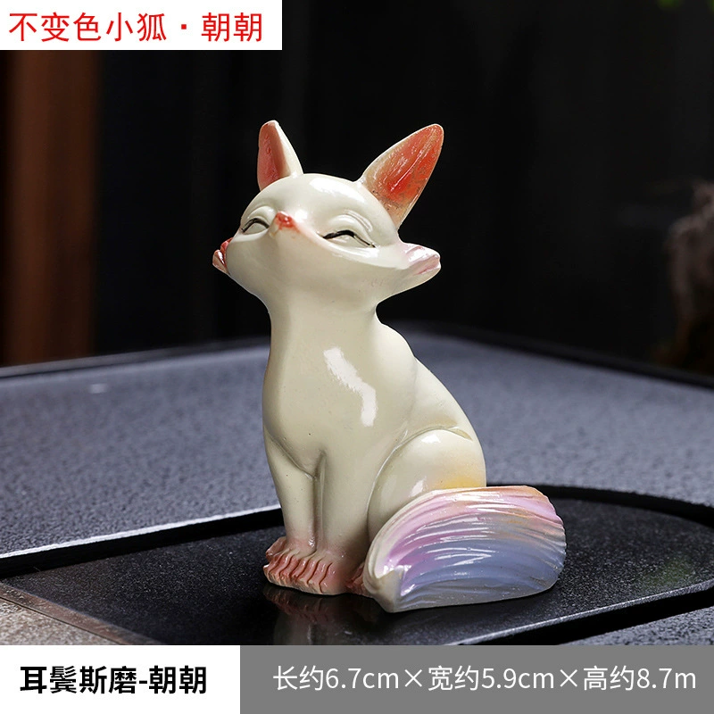 Table tea set with accessories, fox, raccoon, wholesale