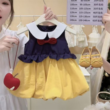 【送包包】可爱暴击原创女宝宝白雪公主漫画感jk制服花苞娃娃裙子