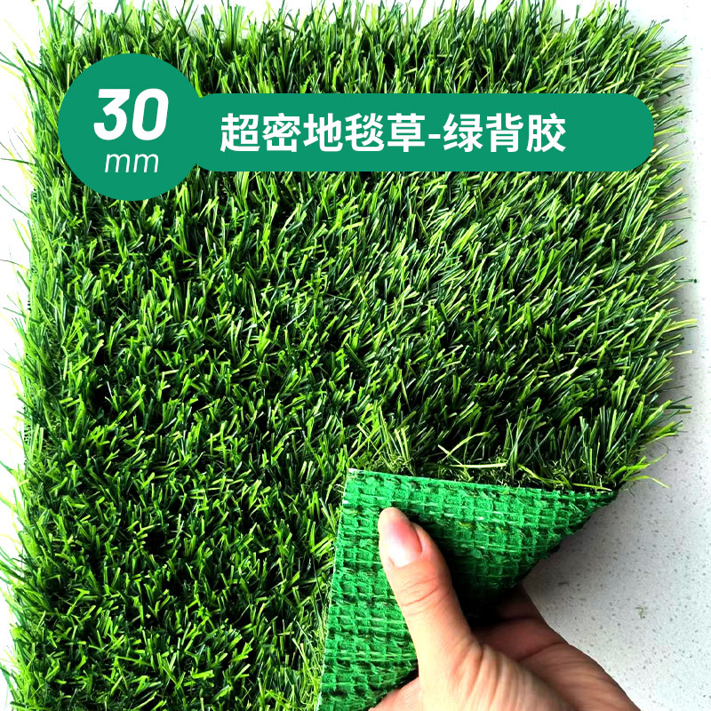 Césped artificial Longmai con base verde para campos de fútbol al aire libre, césped artificial para jardín de infantes, césped artificial denso para exteriores.
