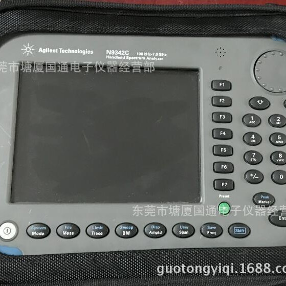 Agilent  N9342C 便携式7GHz频谱分析仪