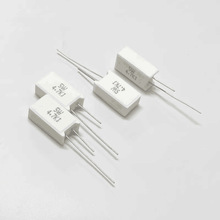 SQM 立式水泥电阻 5W 620R欧/680R欧/750R欧/820R欧/910R欧