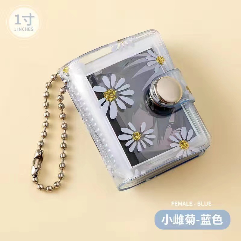 1inch 데이지 블루