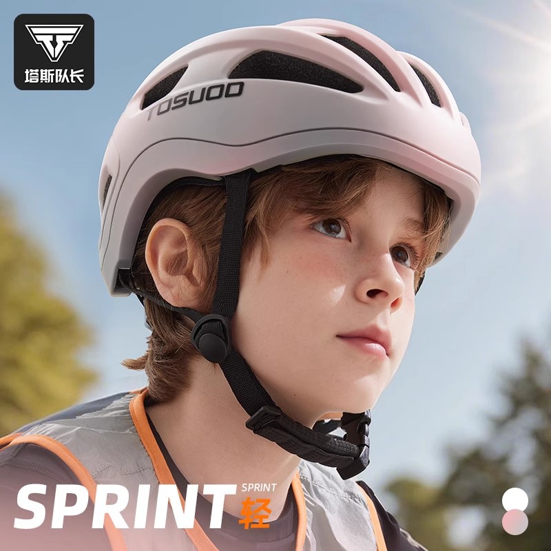 Tosuod Youth and Kidsren Cycling Bicycle Helmets for Boys and Girls Roller Skating Protective Gear with Goggles and Protective Gear