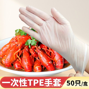 ���_һ����TPE���b���׷�ˮ��մ��ʳС���r���o�p�ְ�ɫ���b����