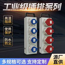 �S��Դ�^ֱ��SU1805C-380�����Ƅ�����乤���Դ�z�޹��I������