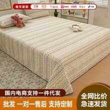 �ŷ���ˇ�����ϴֲ���ϯԭ�޴��ΌW���������������lһ�����l�羳