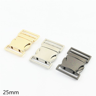 Luggage accessories schoolbag buckle safety buckle semi-full metal alloy scissor buckle buckle inner diameter 25mm