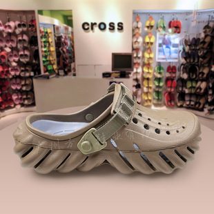 Cross���y����Ь�п��ļ�������ĥɳ��Ь���^�ϛ�Ь���l