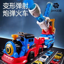 ���R��ͯ˹����к��Ͻ�С��܇�����ڏ�܉����܇׃�ο��ۯB��܇