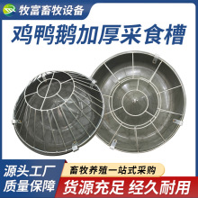 �¿�ι�uʳ�ۼӺ��B�u�ϲ۴򲻷��u���Z�i��ι�ϲ�ι�u��������