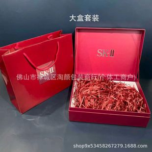 sk��xˮ�Y�жY���o�wƷϴ����/��˪�׺а��b����/�ļ���С�Ӻ���