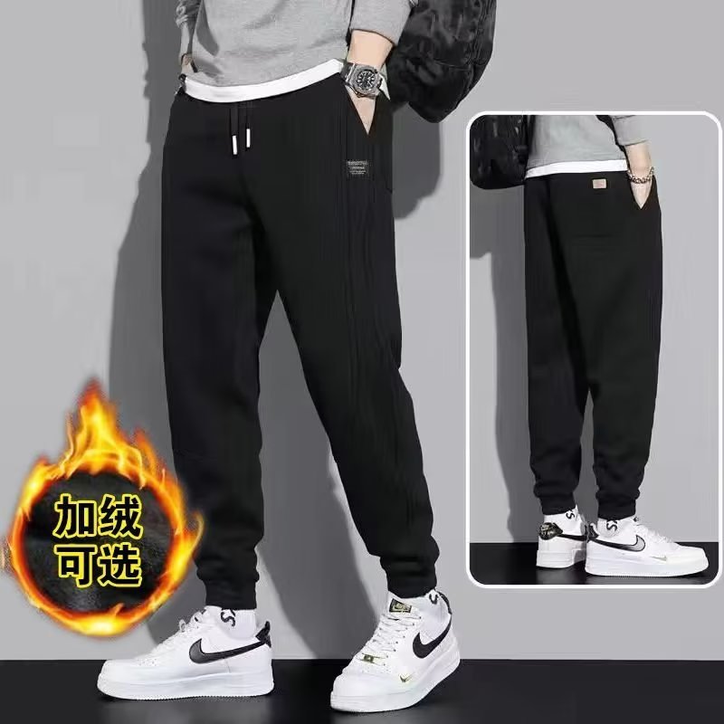 Pantalones casuales de secado rápido deportes sueltos otoño pantalones casuales pantalones sueltos pantalones harem estilo coreano moda recortada