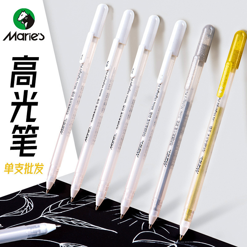 Marley Highlight Pen Painting Pen Signature Animation Highlight Painting Special Hand-Painted Hook Line Pen White Marker Oil-Based