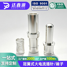8.0��ؓ�O��ĸ���^ᘴ������늘����~��ᘹڻɹ�ĸ��ᘹ�ĸ���