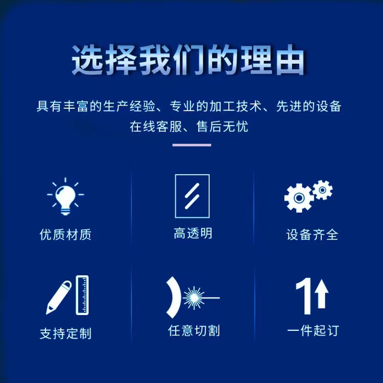 微信图片_20211108225047