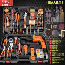 ���������Û_�����N�����֘�荶๦�ܛ_���220v��������