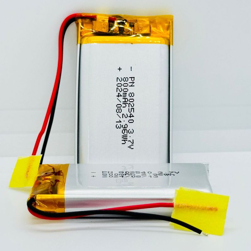 PN802540ポリマーリチウム電池3.7v 800mah美容器LED小夜灯点読筆電池パック|undefined