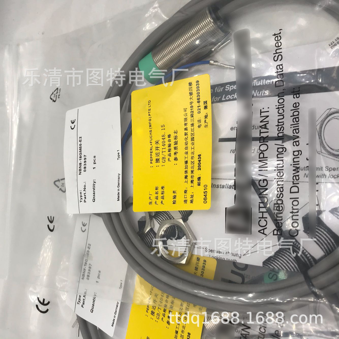 销售 全新接近传感器NCB10-30GM40-N0-5M-OG 质保一年