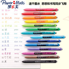 ��Ʒ�����_������Ȥ���ԹPP1��ɫ�ٸɿ�ԇ���~���úÿ��ֵ�ߌW��