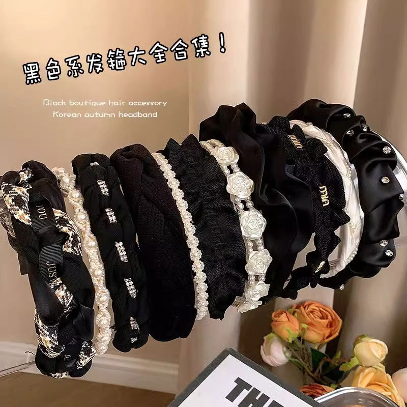 Black High Cranial Top Headband Women's Autumn and Winter High-end Feeling Face Small Headband Temperament All-match Hair Clamp Hair Bundle Headwear