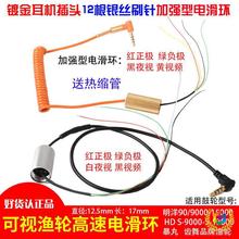 �ο�ҕ�O݆늻��h4·���ٌ�늼���^�~��݆�ɫ�S�C