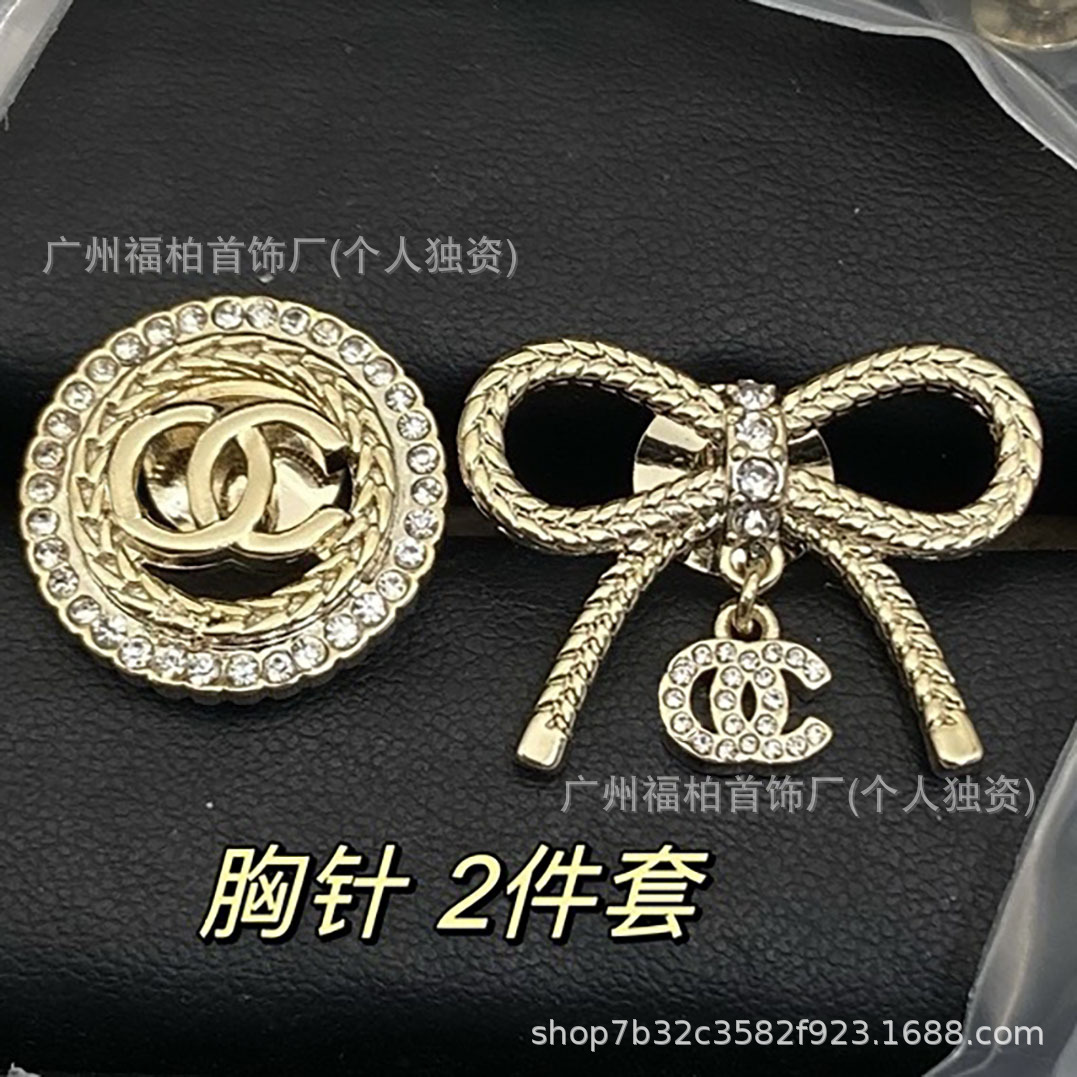 Chanel Double C Fragrance Star Heart Pearl Rhinestone Enamel Brooch Vintage Style High-End Brooch Collection