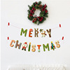 INS Christmas Dalfed Divide Pull Flag Decoration Flag Platform Playing Flower Christmas Festival Party Products