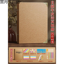 ILoDIYռ{Yb퓴꼉ƬͬW