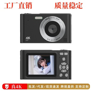 �¿�羳CCD��Ƭ���C�W�����a4K���������������׃���\�����C