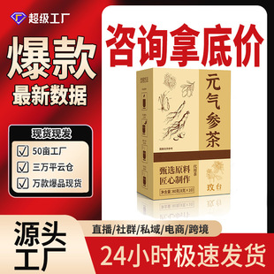 Ԫ�Ⅲ�軨����ò��B���趶������˽��Դ�^�S��һ�����l���l����