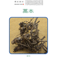 250�� ��ԭș�� ޻�� ��޻�� ζ���� ���� �a�Ĵ������� �����Д�