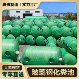 污水处理设备;沉淀池;油水分离设备