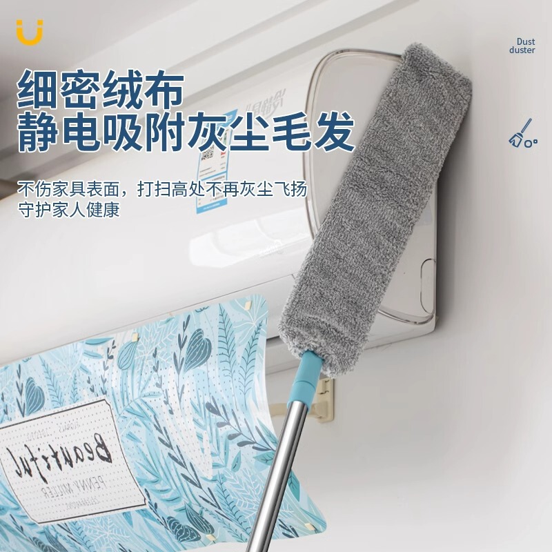 加长可伸缩除尘掸家用清洁沙发床底缝隙清洁刷大扫除清扫除尘刷子|undefined