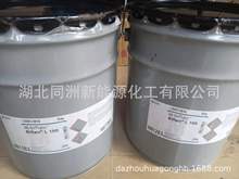 Biflair L100 L300珠光浆、珍珠膏、荧光浆、颜料 LR色浆、色膏