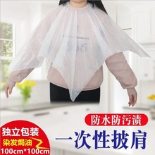 ��һ����ů���N���԰l�ᴩ��ʽů�֌��W����������ʽů�������׃�