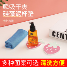 �����౭�|�ɐۿ�ͨ��ݮ���|���bϴ��̨����ˮӲ���|���l