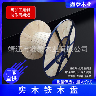 ��ľ�Fľ�P��|�P�S��ֱ�����w��|�ռ����P��NҎ���Fľ��|�P