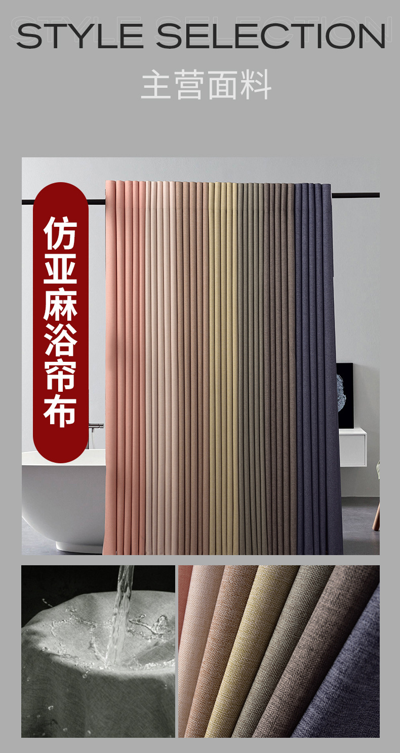 一拖四_01