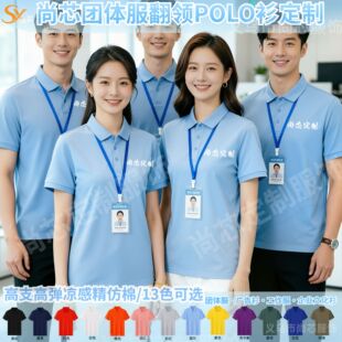 �����޶���polo�����ƹ�����t��V���Ļ��������F�w�������lӡ��