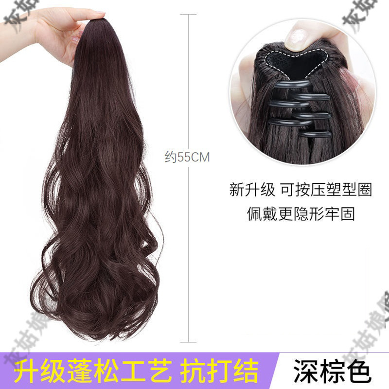 Peluca, cola de caballo femenina, cola de caballo alta, clip de agarre pequeño, cabello rizado, cabello real, cabello real, trenzas ligeras, cola de caballo falsa