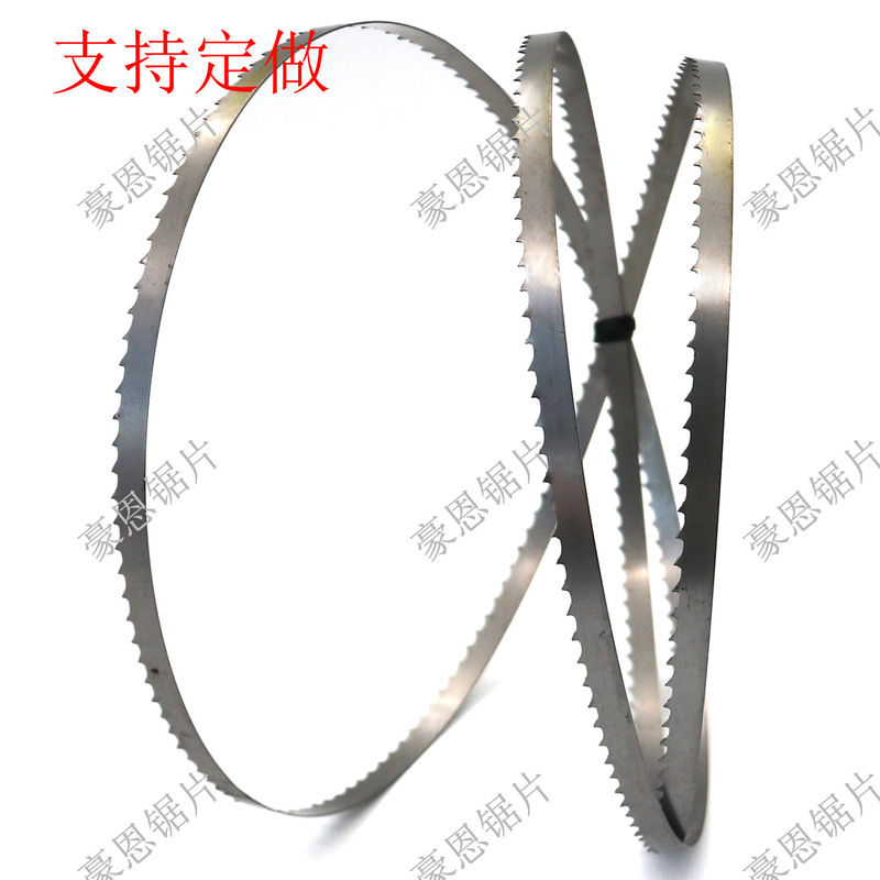 Cross-Border Sk5 Band Saw Blade 1400 Machine Saw Blade Curve Saw Blade Woodworking Metal Saw Blade Cross-Border Sk5 Band Saw Blade 1400 Machine Saw Blade Curve Saw Blade Woodworking Metal Saw Blade