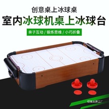 ����̨ ��������ľ�|����C�Α��H�ӻ��� ��ͯ�Y������Ȥζ���