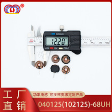 �ŭh늸�040125 68UH���~�h�@�F���X��Ȧ����܇����늸���/��