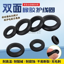 ��ɫ�p���o��Ȧ���zO��Ȧ�^��Ȧ�����h�o���׷�ˮȦ�^���ܷ�Ȧ