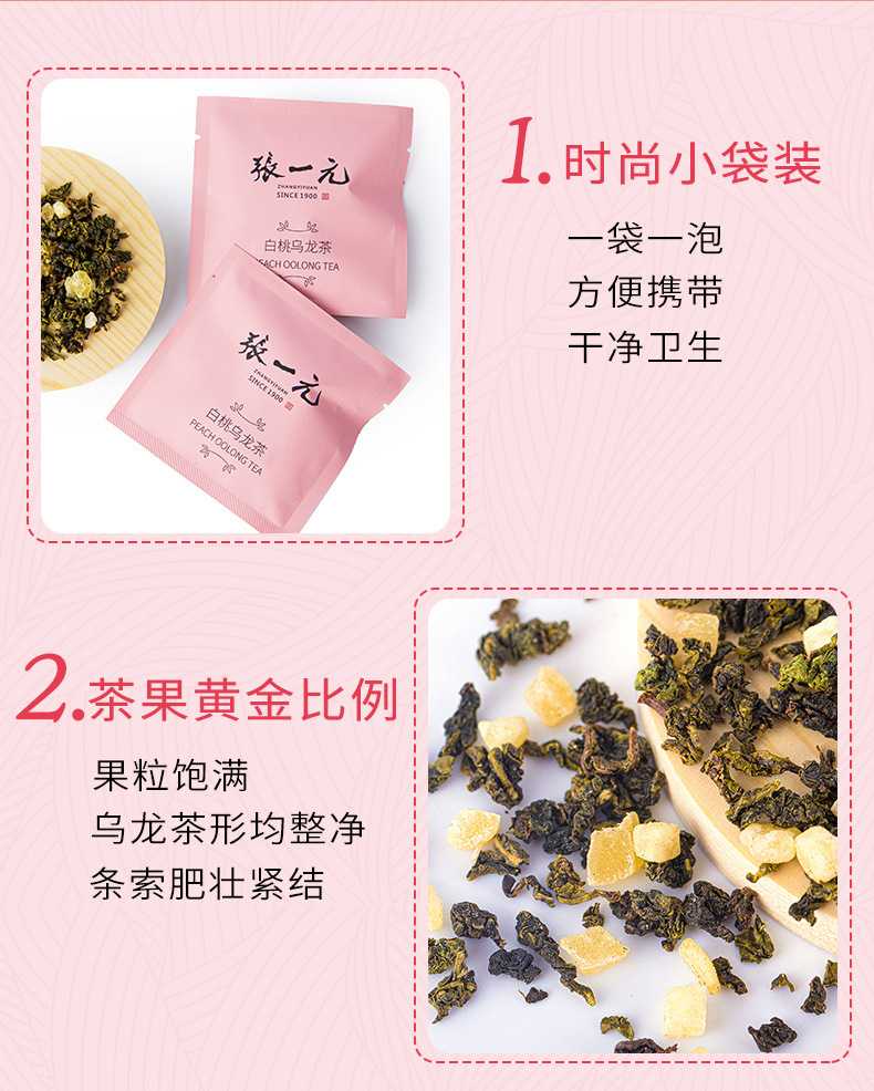 Detailed picture _6 jpg