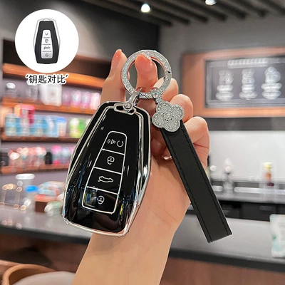 Car key bag, for Geely Emgrand, Xingyue L - model-a-business-black-single-case-diamond-studded-four-leaf-clover-rope