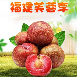 桃子;瓜果类;梨