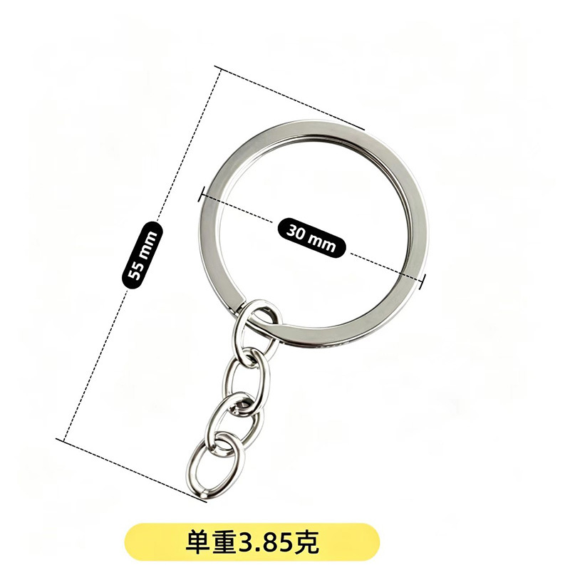 30mm llavero colgando cuatro cadenas de langosta botón anillo plano con cuatro cadenas de frijoles colgantes accesorios accesorios llavero