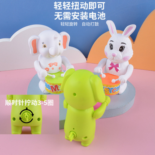 Wind-up drum animal wind-up rabbit toy children boys and girls cute puppy stall toy manufacturer wholesale